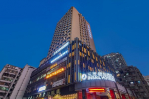 Insail Hotels -Huanshi Road Taojin Metro Station Guangzhou- Free shuttle bus for Canton Fair
